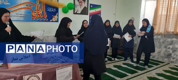 شور انقلابی و شمیم مهدوی در دبیرستان تمام تشکیلاتی الزهرا(س) شهرستان سرخس