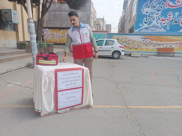 بیست و هفتمین مانور سراسری زلزله در دبیرستان شهید مراد علی امینی و هنرستان کیمیا