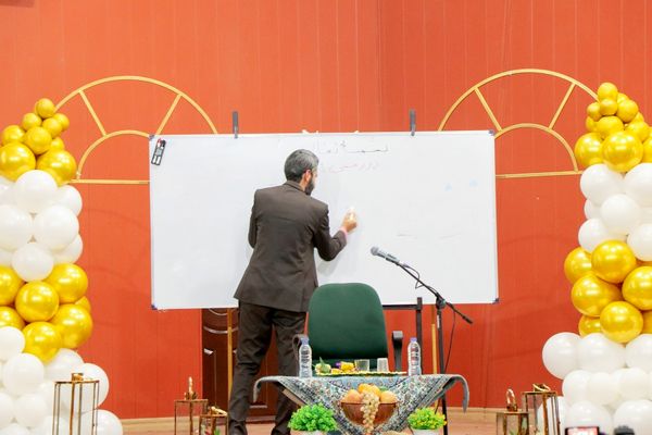 دورهمی متاهلین با حضور استاد انوشه