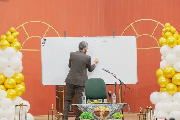 دورهمی متاهلین با حضور استاد انوشه