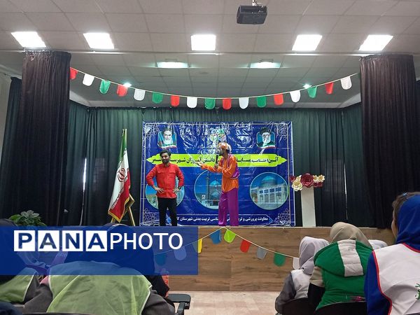 برگزاری مسابقات ورزشی در شهرستان کاشمر