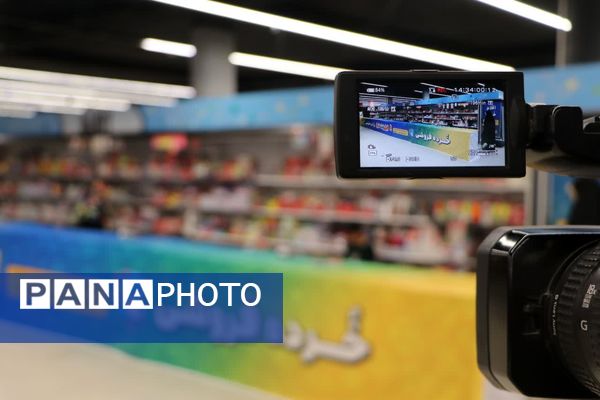 افتتاح چهارمین نمایشگاه ایران نوشت در شیراز