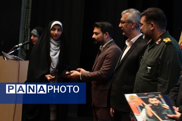 برگزاری آیین اختتامیه چهارمین جشنواره رسانه‌ای ابوذر استان یزد