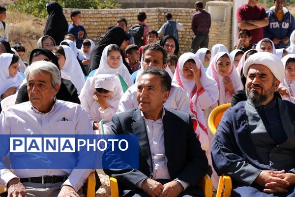 آیین بهره‌برداری متمرکز از ۵۶ پروژه آموزشی با ۱۶۲ کلاس درس