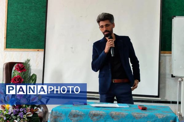 دیدار اولیا با دبیران دبیرستان معارف صدرا ولایت 