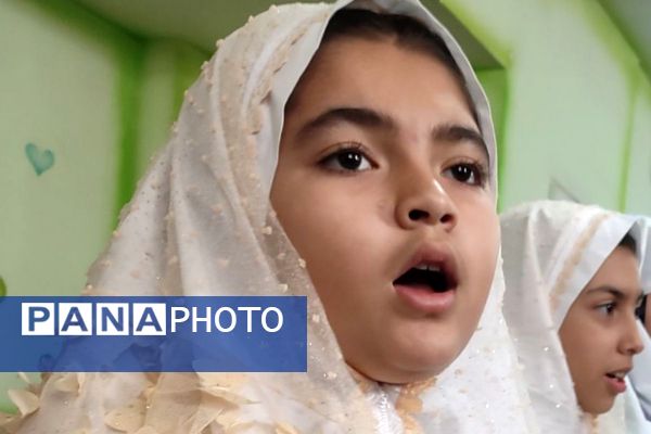 محفل پرفیض انس با قرآن در دبستان مریم بهارستان دو