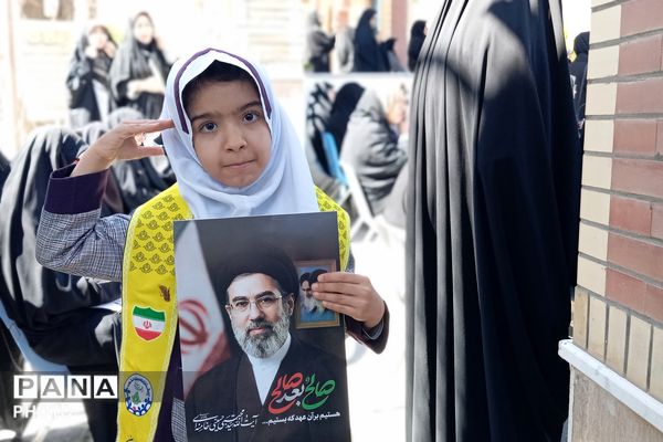  قاب‌های خبرنگار پانا از بیعت دانش‌آموزان پیشتاز چهارمحال وبختیاری با رهبر امت