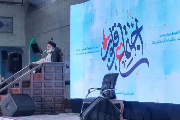 طنین انداز شدن اولین دعای ندبه در مصلی اسلامشهر