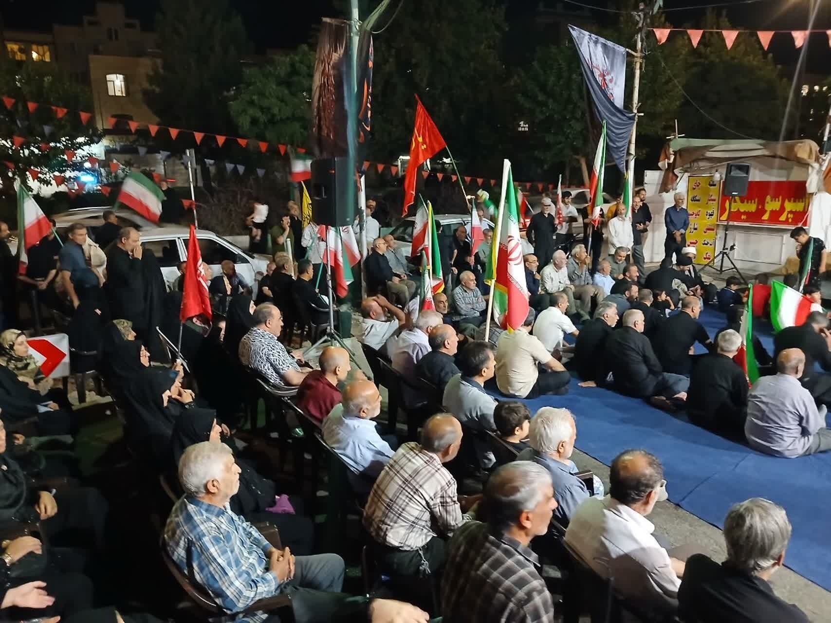 تجمع مردمی «بنیادی‌ها»  در ویژه برنامه‌های فرهنگی و آیینی