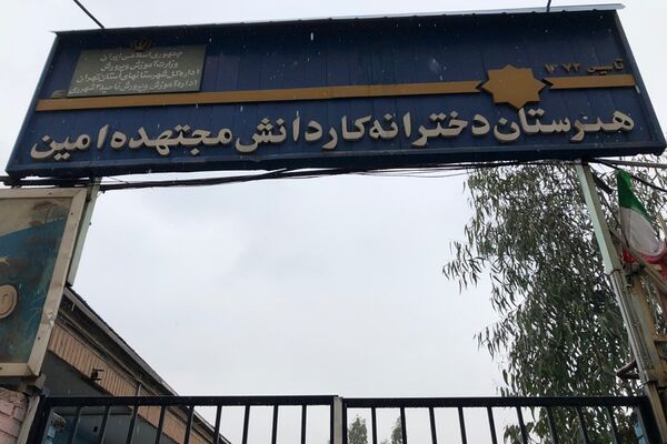 برپایی نمایشگاه آثار هنری دانش‌آموزان به مناسبت دهه فجر 