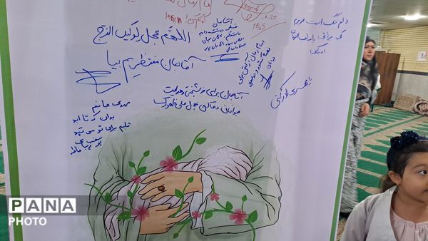 میز خدمت در هفته سلامت وجمعیت به یاد شهدای خدمت
