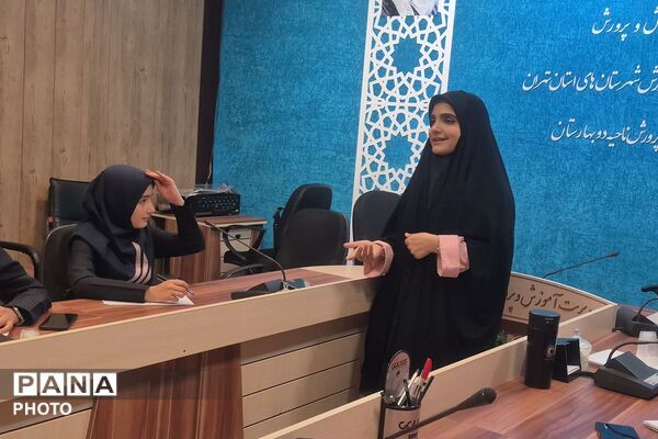 کارگاه فن بیان و اجرا در بهارستان دو