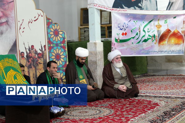 حضور کاروان آستان خورشید در شهر درق