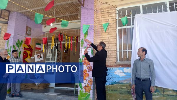 جشن آغاز سال تحصیلی در دبیرستان نمونه دولتی شهید حاج قاسم سلیمانی بن 