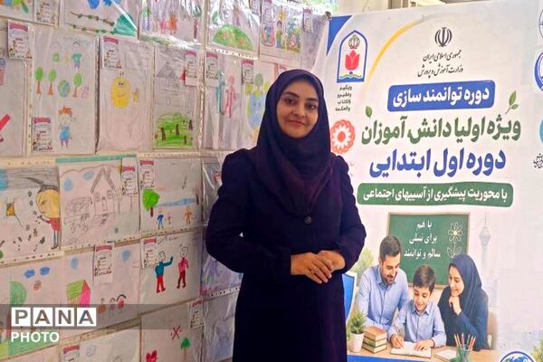 توانمندسازی و پیشگیری از آسیب‌ها ویژه کلاس اولی های مدرسه ملاصدرا 