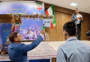 زنگ مهر، نوایی آشنا در مدرسه طالقانی ناحیه۱ زنجان