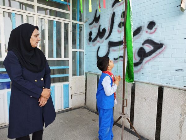 آشنایی دانش‌آموزان با مفاهیم کارآفرینی