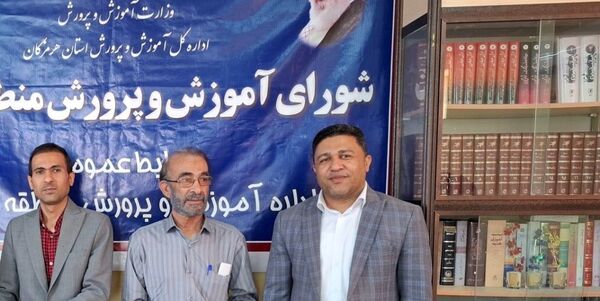 نشست شورای آموزش و پرورش فین با محوریت عدالت آموزشی