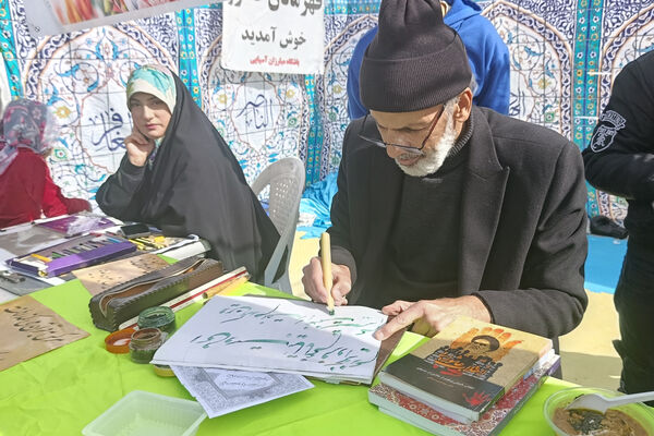 مهمانی کیلومتری نیمه شعبان در کرمانشاه 