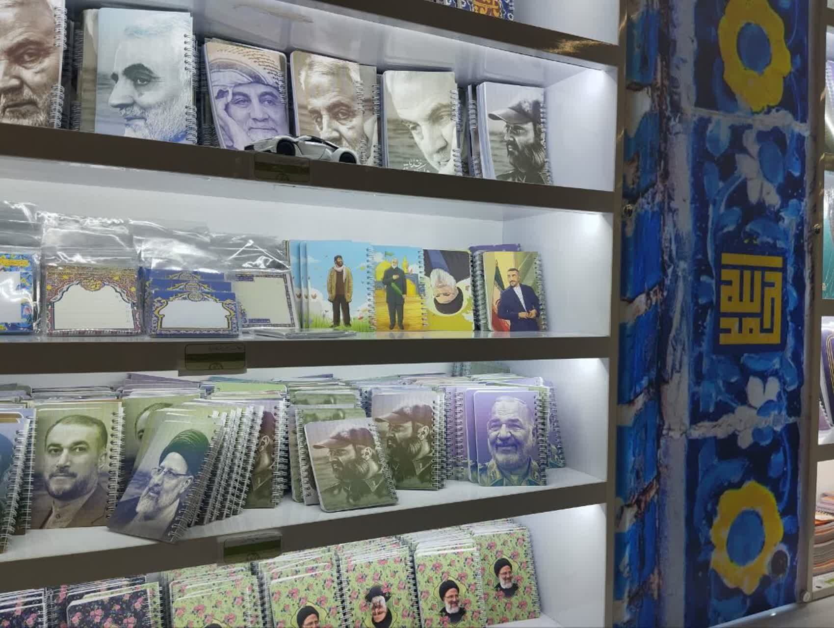 نمایشگاه ایران‌نوشت در یزد؛ بازاری برای ذوق و خلاقیت دانش‌آموزان