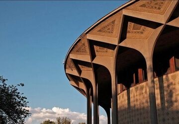 نمایش «بی‌هوده» در تئاتر شهر روی صحنه می‌رود