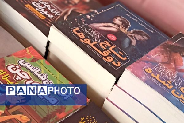 نمایشگاه کتاب و کتاب‌خوانی در اداره آموزش و پرورش اسلامشهر
