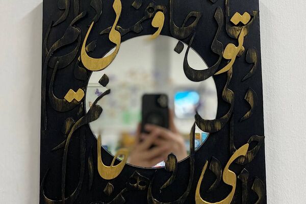 جشنواره فرهنگی‌ هنری‌ ماها در هنرستان سیدالشهدا