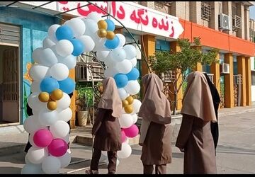 حس‌وحال دانش‌آموزان کلاس هفتمی بندرعباس در آستانه بازگشایی مدارس