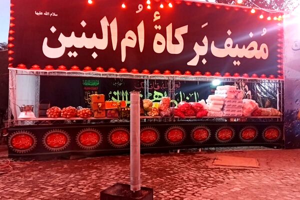 طرح یک‌هفته‌ای کمک به ایتام در بوستان آزادگان قدس