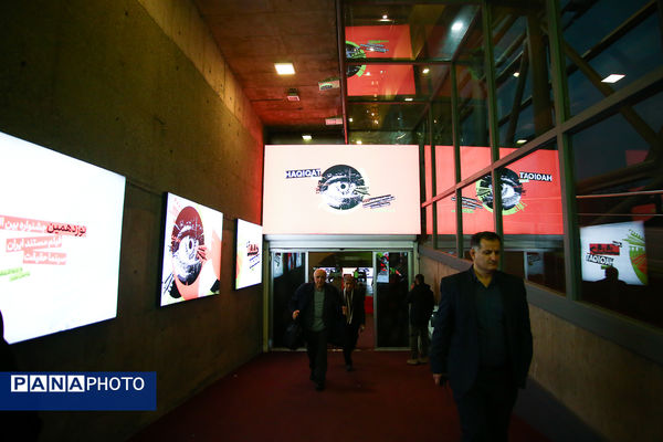 افتتاحیه نوزدهمین جشنواره بین‌المللی فیلم مستند ایران «سینماحقیقت»