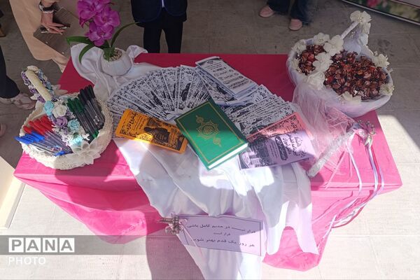 جشن جوانه‌ها در مدرسه خوارزمی رباط کریم