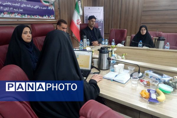 تبیین برنامه‌های کیفیت‌بخشی حوزه معاونت آموزش استان تهران در شهر شهریار 