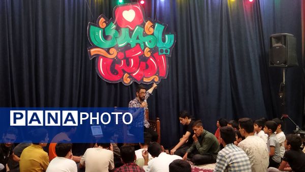 جشن آغاز امامت امام زمان (ع) در هیئت انصار المهدی نیشابور 