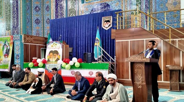 برگزاری همایش «یاوران انقلاب، پیشتازان مقاومت» در شهرستان لردگان