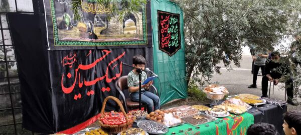 مراسم عزاداری ماه صفر در دارالقرآن الثقلین قائمشهر