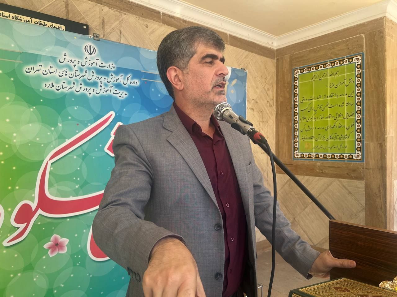 لبخند کلاس‌اولی‌ها، نویدبخش فردایی روشن برای شهرستان است