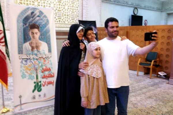 جشن تکلیف دانش آموزی پسران منطقه ۲ تهران