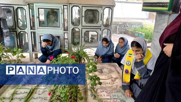 قدم‌های کوچک برخاک بزرگ