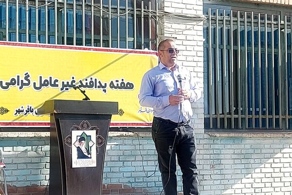 نواختن زنگ پدافند غیرعامل در هنرستان کوثر باقرشهر 
