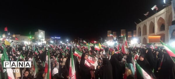 اجتماع بزرگ دختران دارالعباده یزد