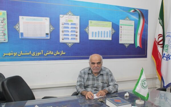 جلسه شورای برنامه‌ریزی سازمان دانش‌آموزی استان بوشهر