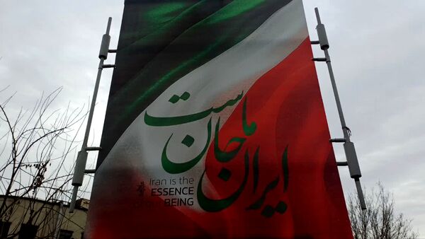 راهپیمایی ۲۲ بهمن با حضور پرشور مردم انقلابی در تهران