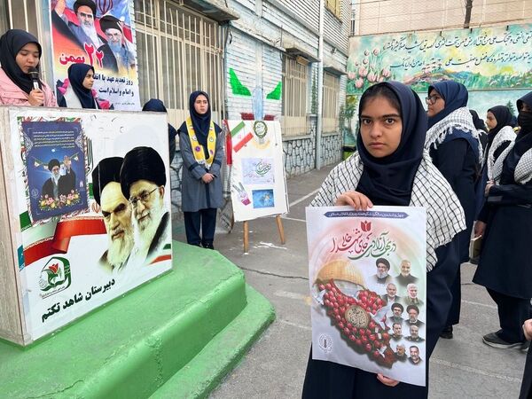زنگ انقلاب در دبیرستان شاهد تکتم نواخته شد