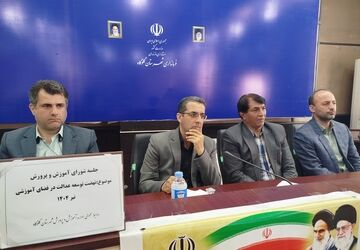 نهضت عدالت آموزشی و هنرستان‌های جوار صنعت در دستورکار شورای آموزش‌وپرورش گلوگاه