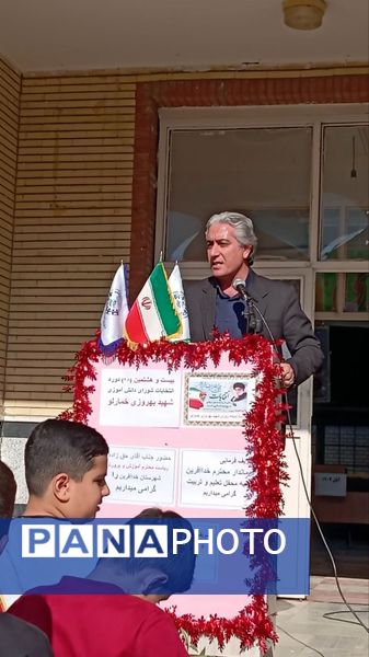 انتخابات شورای دانش‌آموزی در مدارس خدا آفرین 