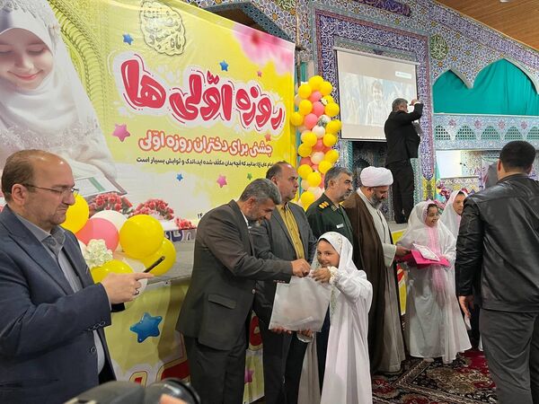 ضیافت روزه اولی های شهرستان نور 