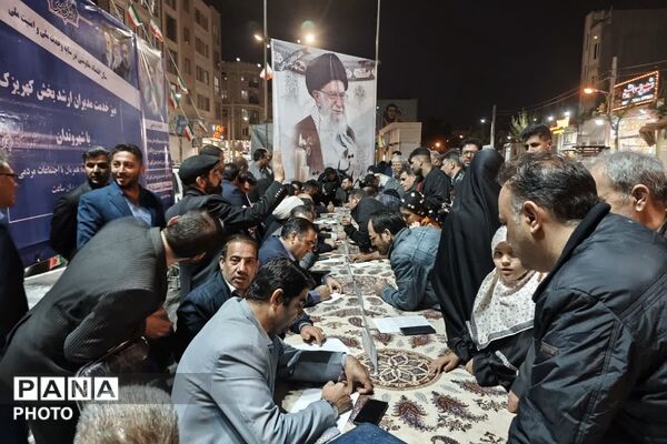 میز خدمت در خیابان 