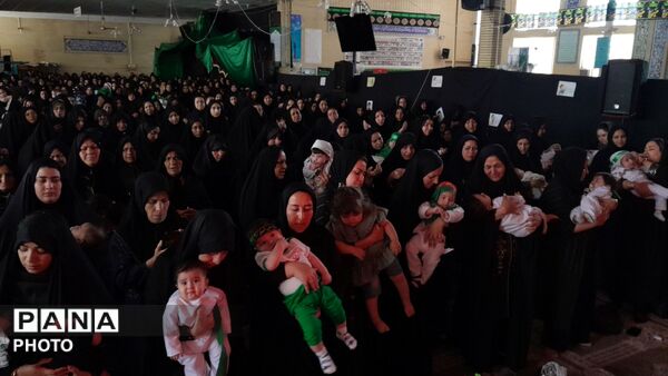  مراسم باشکوه شیرخوارگان حسینی در مسجد جامع درگزین
