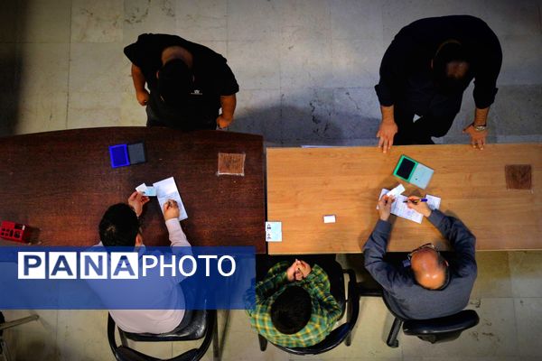 چهاردهمین انتخابات ریاست‌جمهوری در مشهد