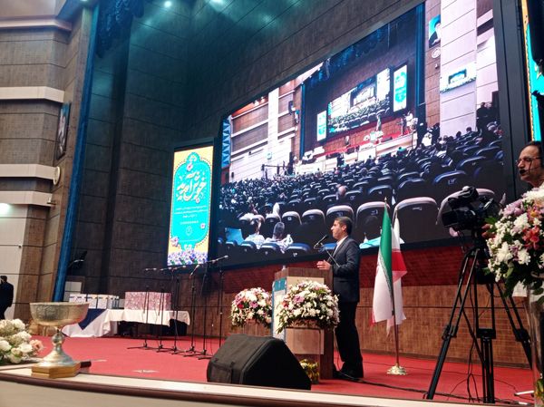 معلم قلب تپنده پایتخت دانایی